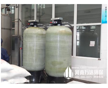 焦作食品行業(yè)用軟化水設備