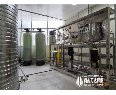 焦作玻璃水防凍液勾兌生產(chǎn)用純凈水設備
