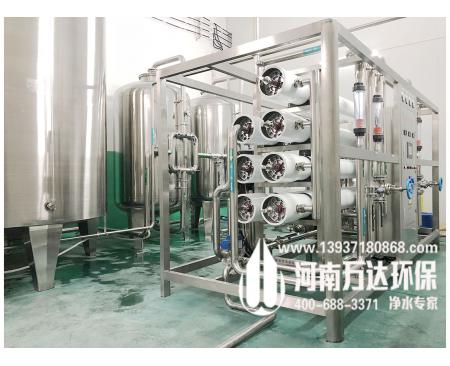 焦作桶/瓶裝水廠(chǎng)專(zhuān)用純凈水設備