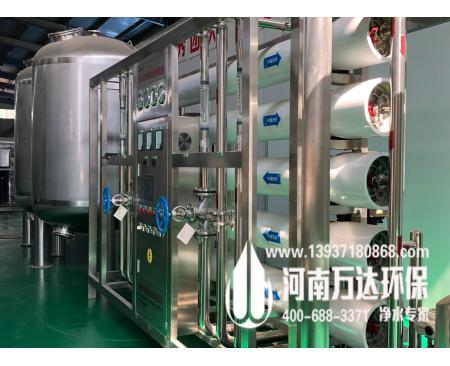 焦作金剛石清洗用超純水設備