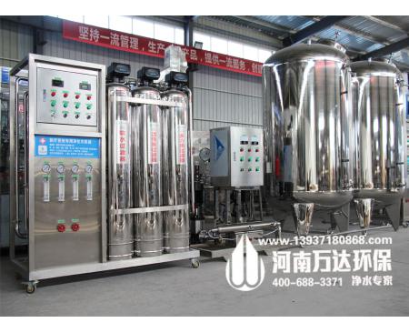焦作消毒室供應室用純水設備