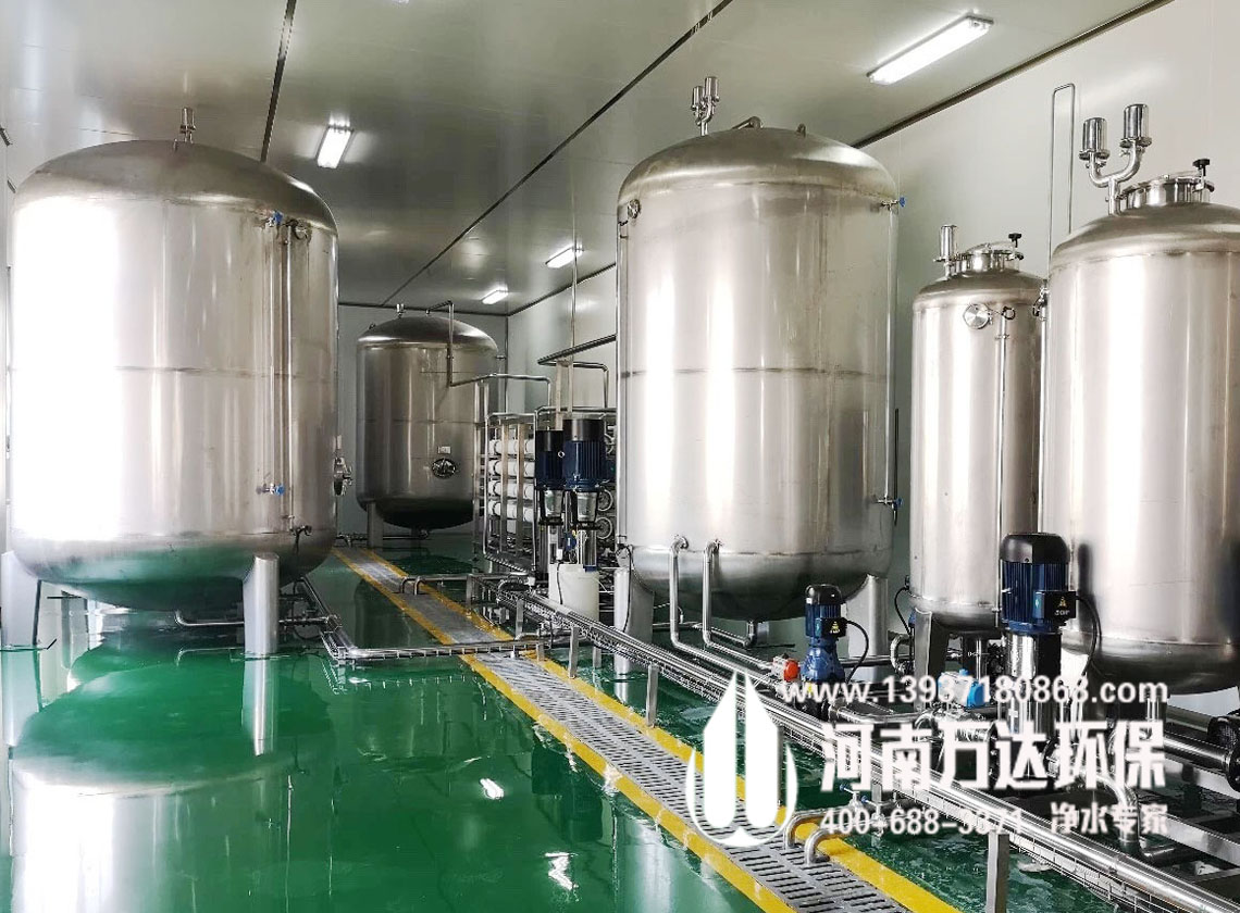 純凈水設備超濾技術(shù)是怎樣一種技術(shù)？