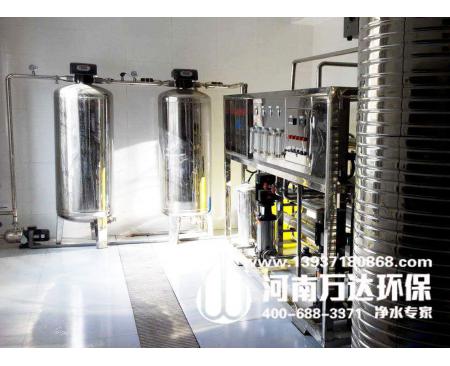 焦作醫療器械清洗用純水設備