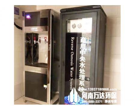 焦作企事業(yè)單位直飲水系統