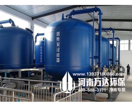 焦作發(fā)電鍋爐補給水處理系統
