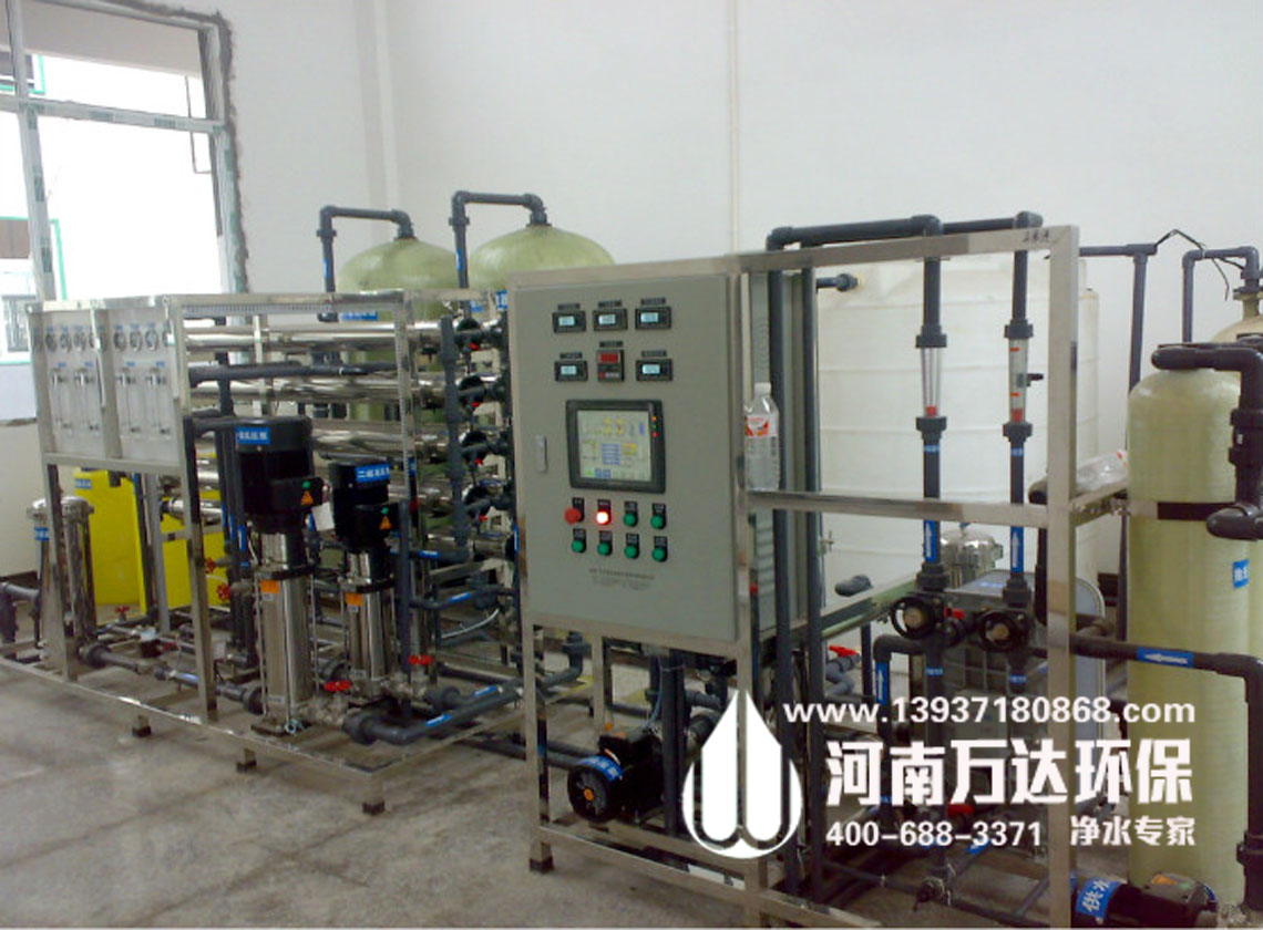 電腦電路板生產(chǎn)用超純水設備