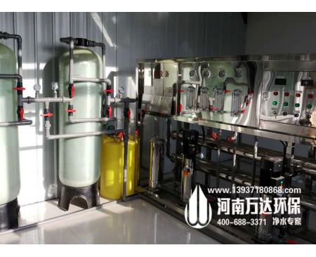 焦作養殖場(chǎng)用純凈水設備