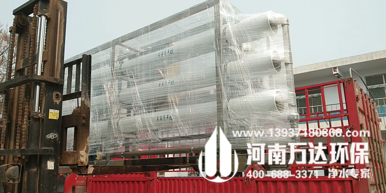 工業(yè)生產(chǎn)用純水設備價(jià)格