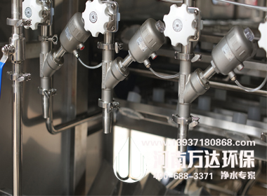 食品行業(yè)對使用的純凈水設備有什么要求?
