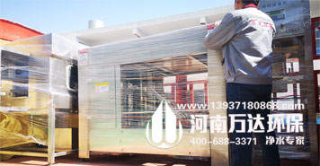 通裝水全自動(dòng)套袋機