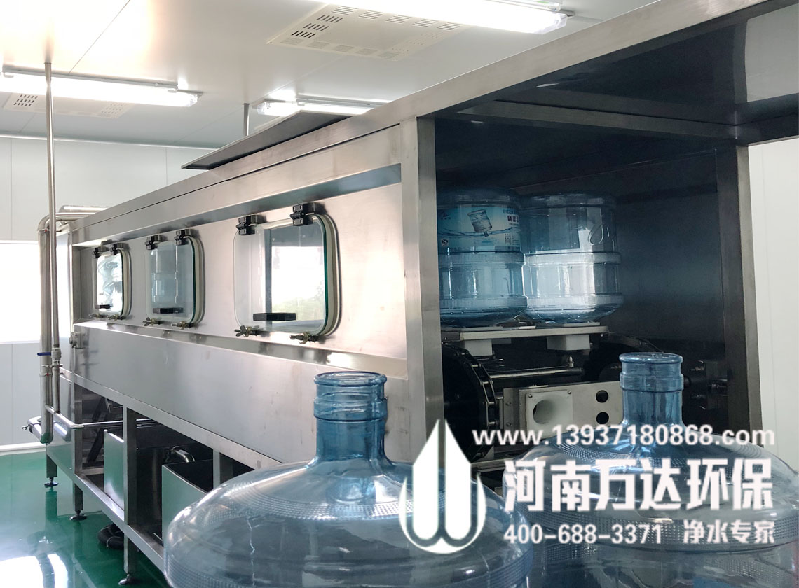 桶裝水生產(chǎn)設備廠(chǎng)家