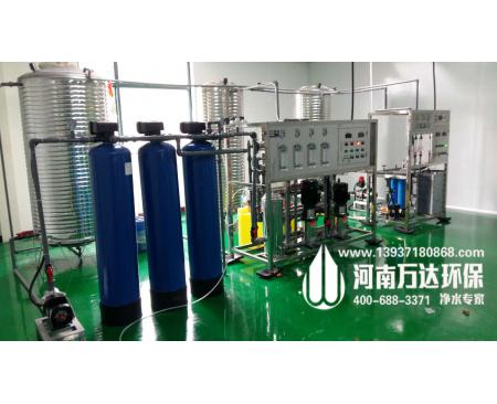 焦作車(chē)用尿素用純化水設備