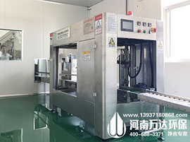 軟化水設備的工作原理是怎樣的？