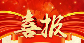 桶裝純凈水設備廠(chǎng)