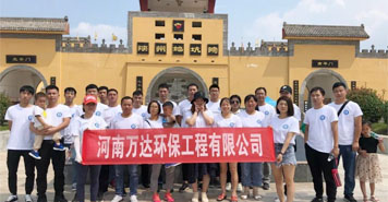 整套瓶裝純凈水設備報價(jià)多少? 整套瓶裝純凈水設備報價(jià)多少?